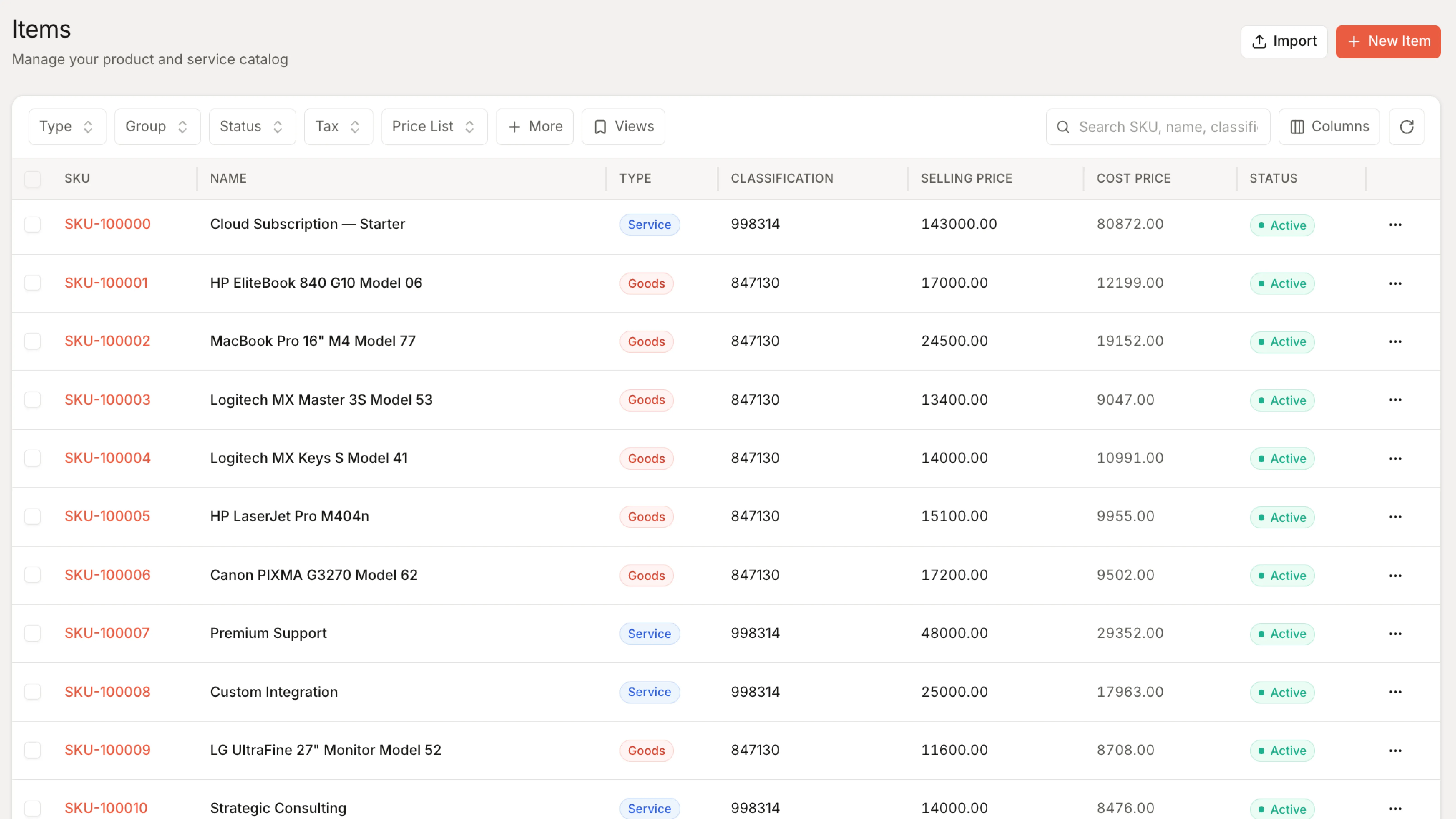 Inventory Management dashboard showing SKUs, stock levels, warehouse coverage and reorder triggers.